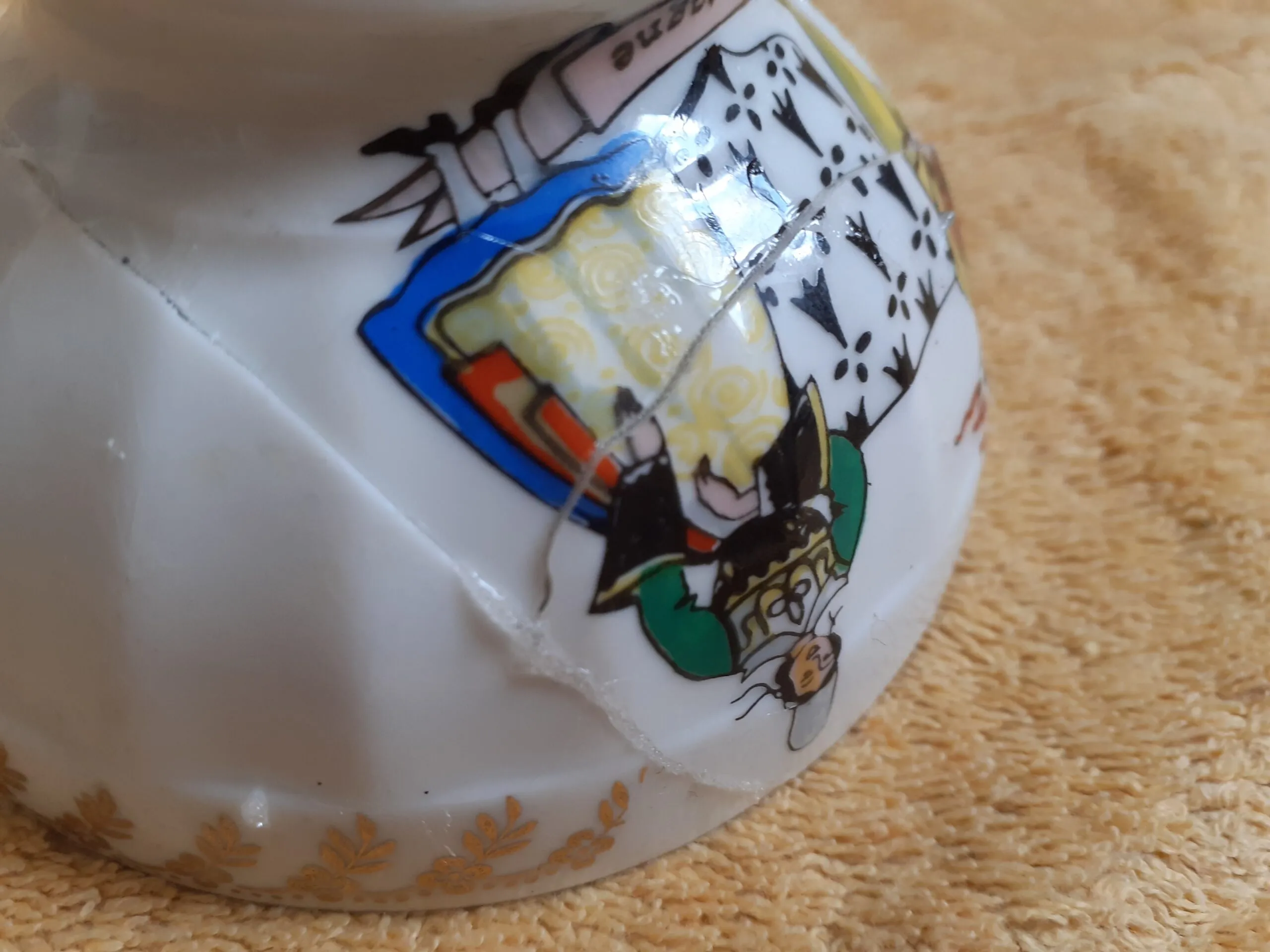 Broken Bowl