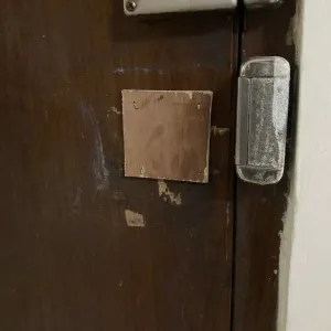 Front door lock