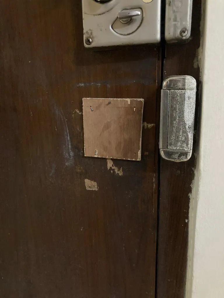 Front door lock