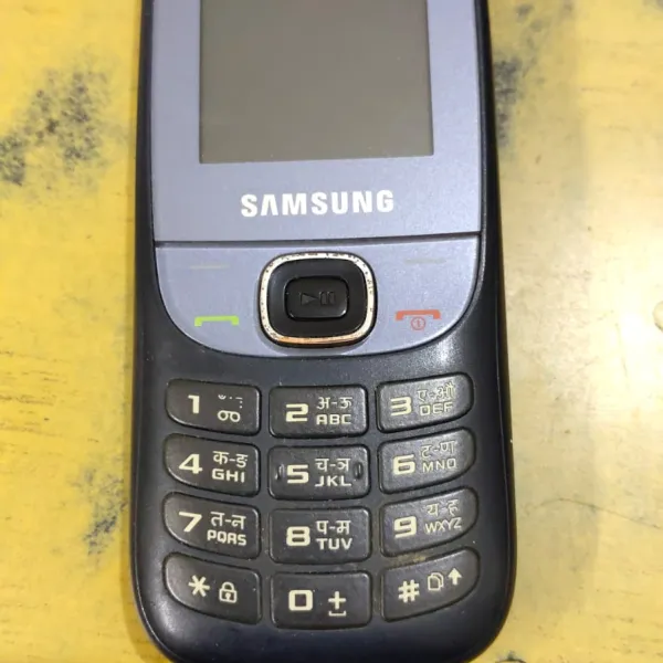 Mobile battery
