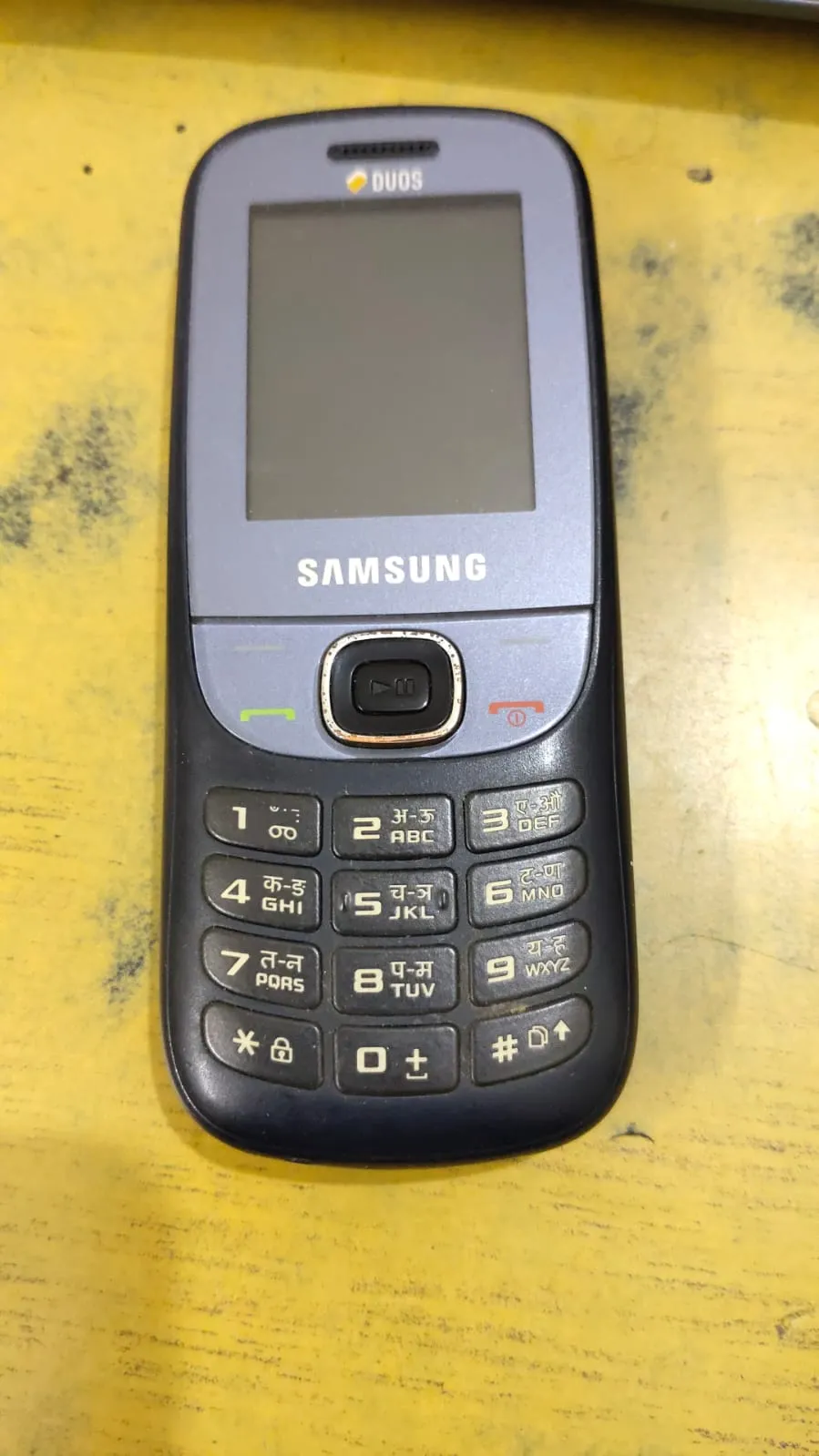 Mobile battery