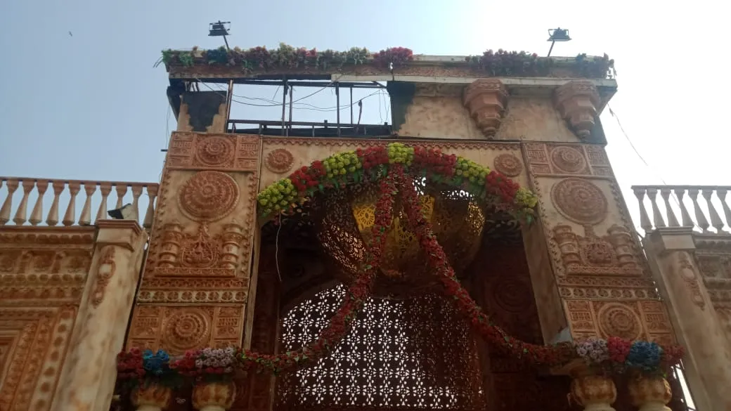 wedding hall main gate