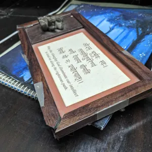 Wooden plaque